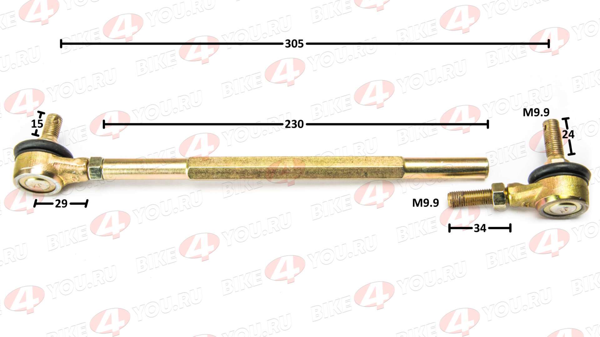 Тяга рулевая 250мм ATV WILD